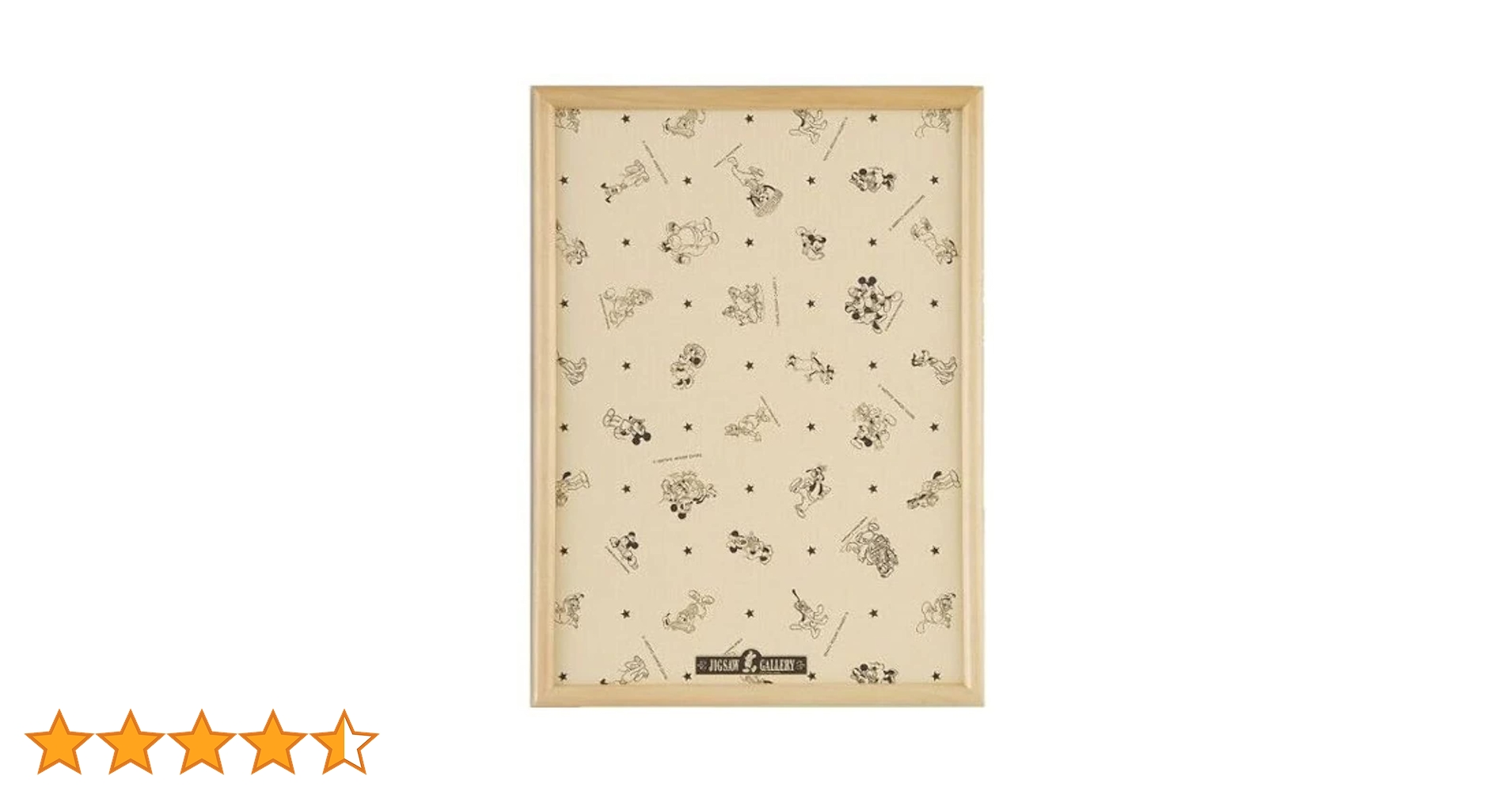 Amazon.co.jp: テンヨー(Tenyo) 【日本製】 木製 パズルフレーム